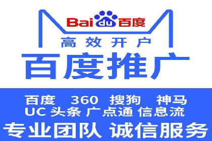 短视频平台信息流广告推广的实战经验