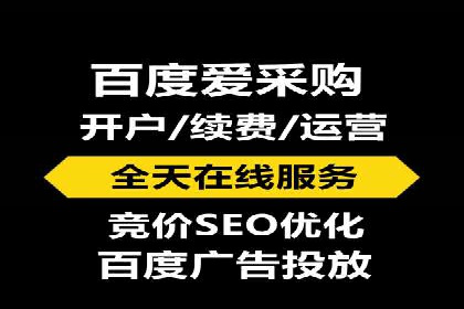 探索信息流托管的五大成功案例